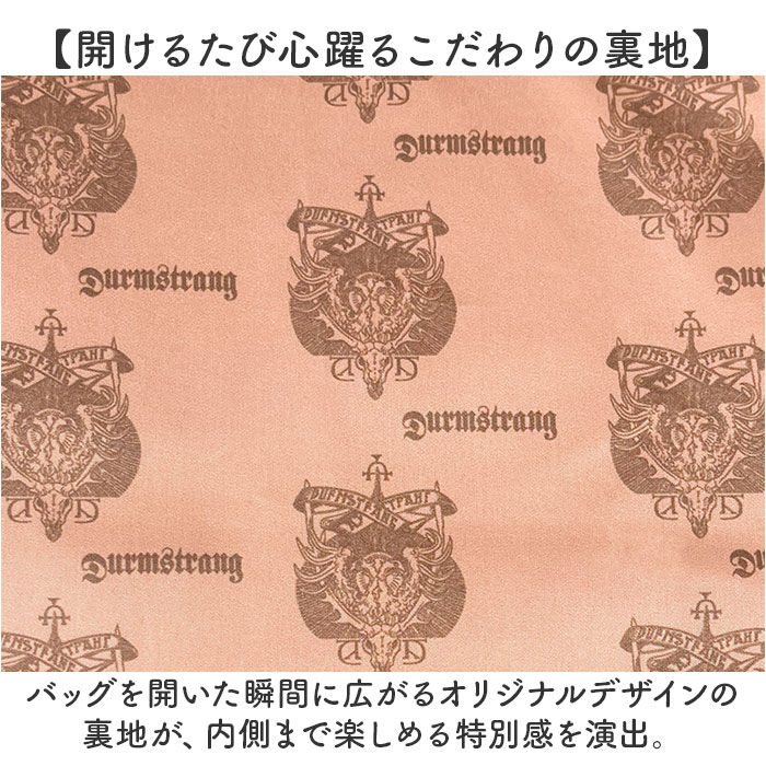 BACKYARD FAMILY「flapper ハリーポッター F251063 通販 Harry Potter サッチェルバッグ」|リュック|