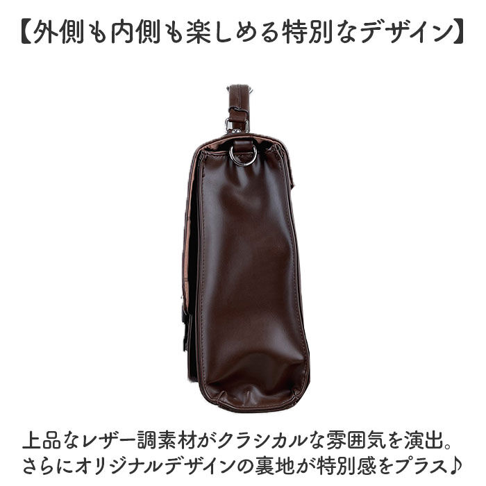 BACKYARD FAMILY「flapper ハリーポッター F251063 通販 Harry Potter サッチェルバッグ」|リュック|