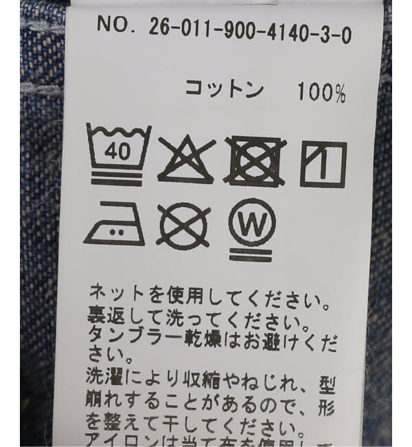 IENA「《追加》デニムカバーオール」|その他|