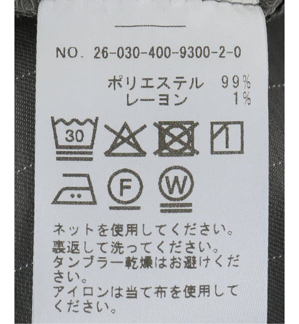 JOURNAL STANDARD「リラクションツイルイージースラックス」|スラックス|