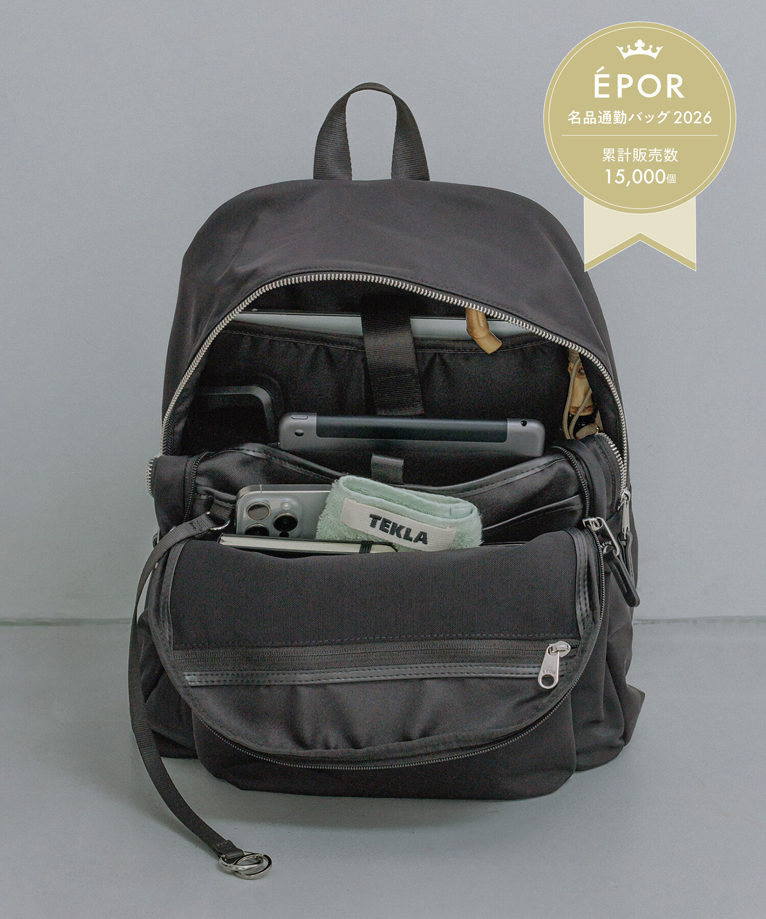 E'POR「【E'POR】【A4/PC対応・撥水・軽量】Pac Sac(パックサック)【26SS/新型】/累計1万点販売・一部WEB限定」|リュック|グレー(07)