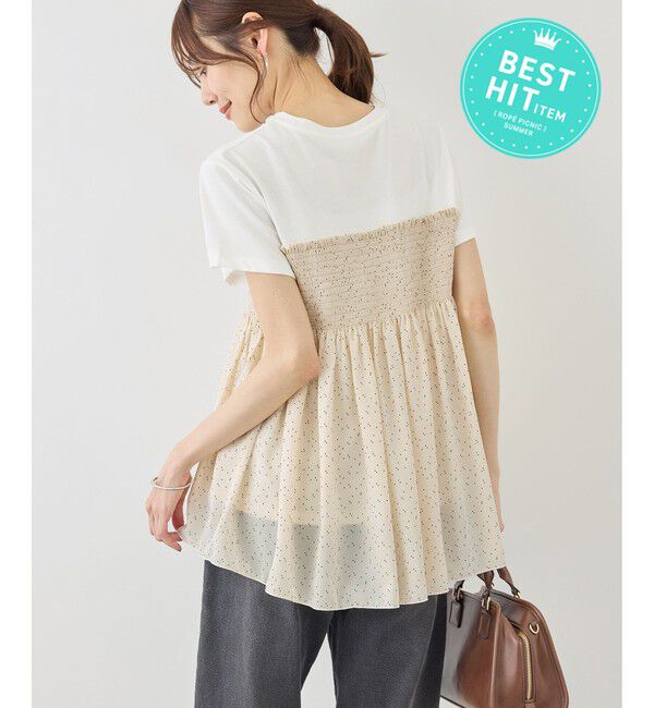Rope&rsquo;Picnic「【ベストヒット】シャーリングドッキングハーフスリーブカットソー」|Tシャツ・カットソー|ブラック系(02)