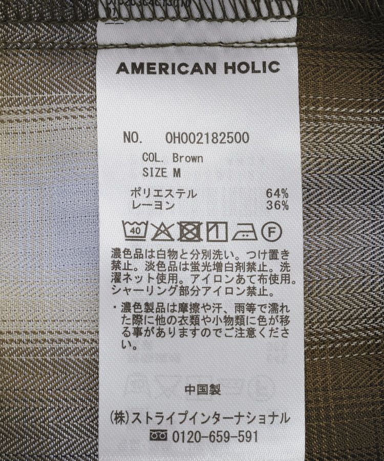 AMERICAN HOLIC「【イージーケア】チェックシャーリングシャツ」|シャツ・ブラウス|