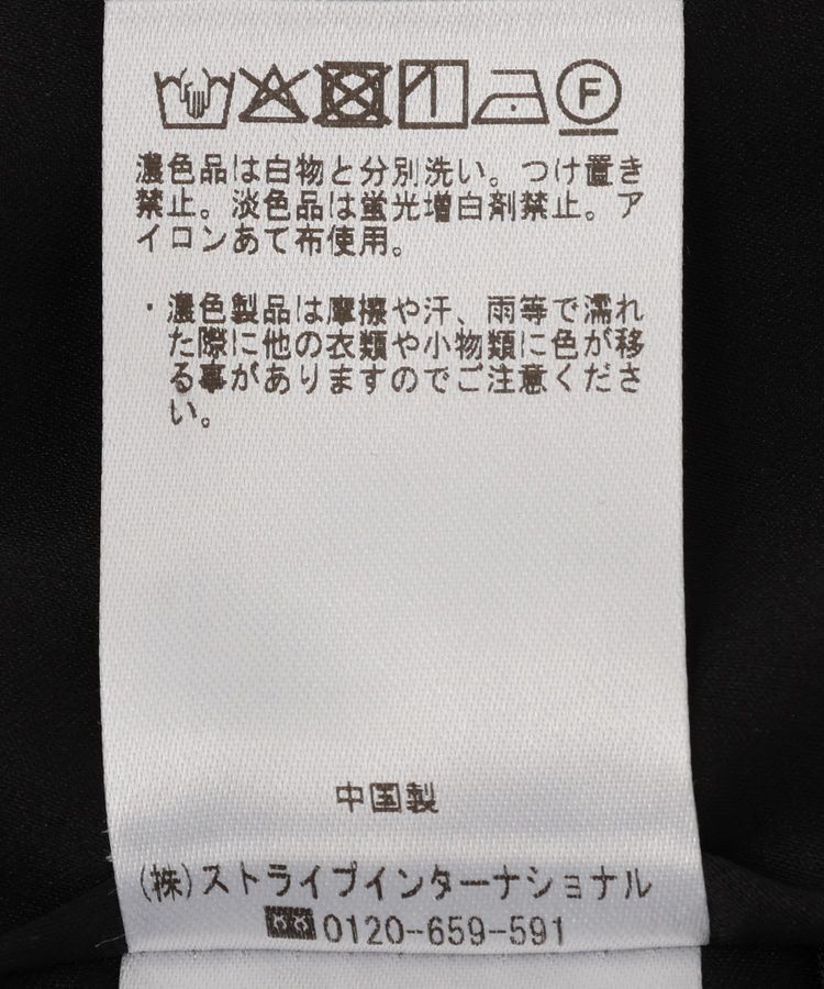 YECCA VECCA「ペプラムキャミワンピース」|ワンピース|