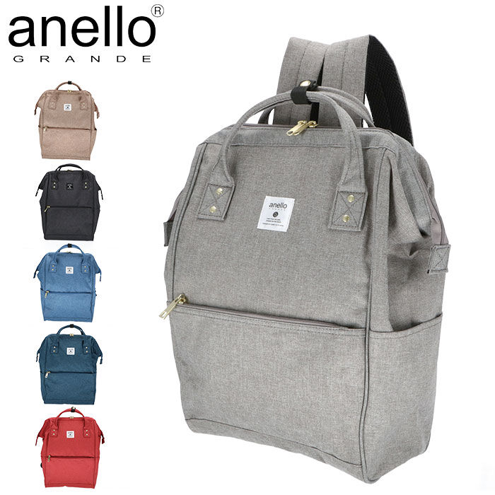 anello「アネロ リュック レディース 通販 メンズ サイズ マザーズバッグ リュックサック ブランド」|リュック|