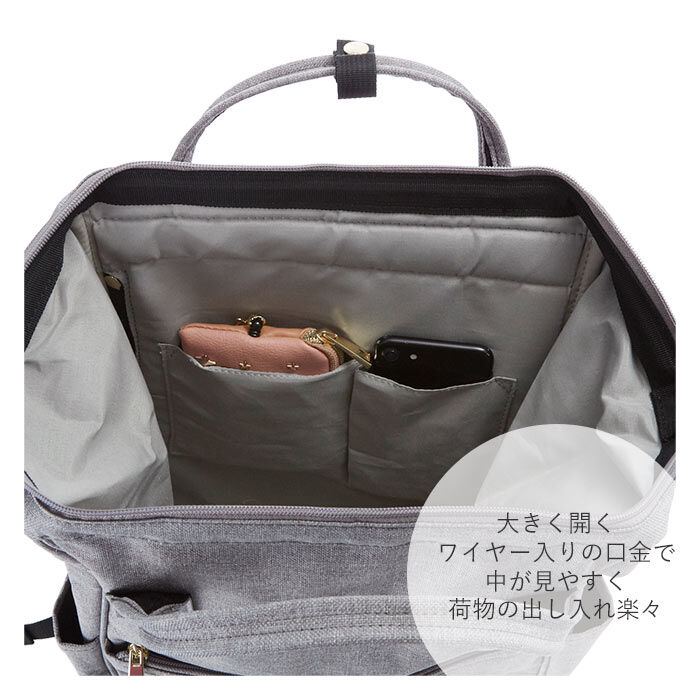 anello「アネロ リュック レディース 通販 メンズ サイズ マザーズバッグ リュックサック ブランド」|リュック|