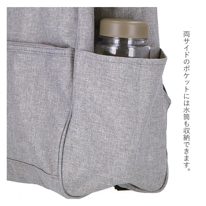 anello「アネロ リュック レディース 通販 メンズ サイズ マザーズバッグ リュックサック ブランド」|リュック|