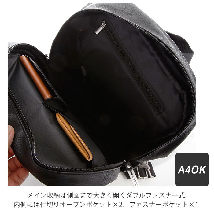 BACKYARD FAMILY「ボディバッグ メンズ 大きめ 通販 大容量 ワンショルダーバッグ A4 通勤 通学 おしゃれ」|ショルダー・メッセンジャー|