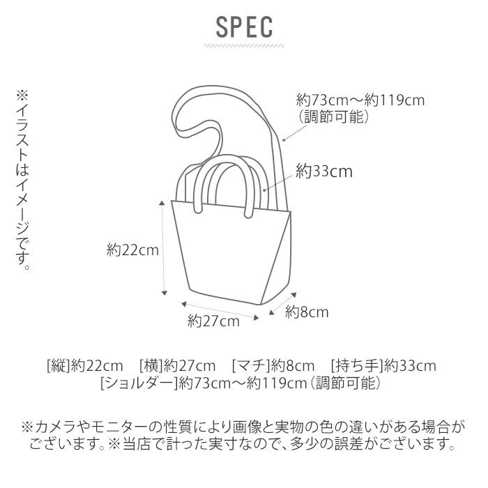 BACKYARD FAMILY「ショルダーバッグ メンズ 斜めがけ かっこいい 通販 大容量 ブランド INNFITH インフィス」|ショルダー・メッセンジャー|