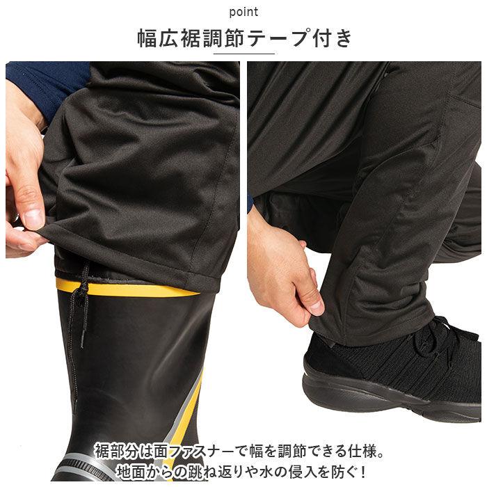 BACKYARD FAMILY「マック Makku レインパンツ AS-835 通販 エラスティコニット メンズ レインウェア」|その他|