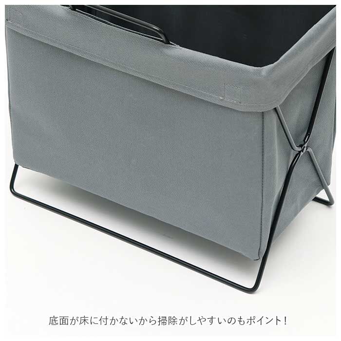 BACKYARD FAMILY「リビングラック 折り畳み テーブル横 通販 折りたたみ 小物入れ リビングバスケット バスケット」|その他|