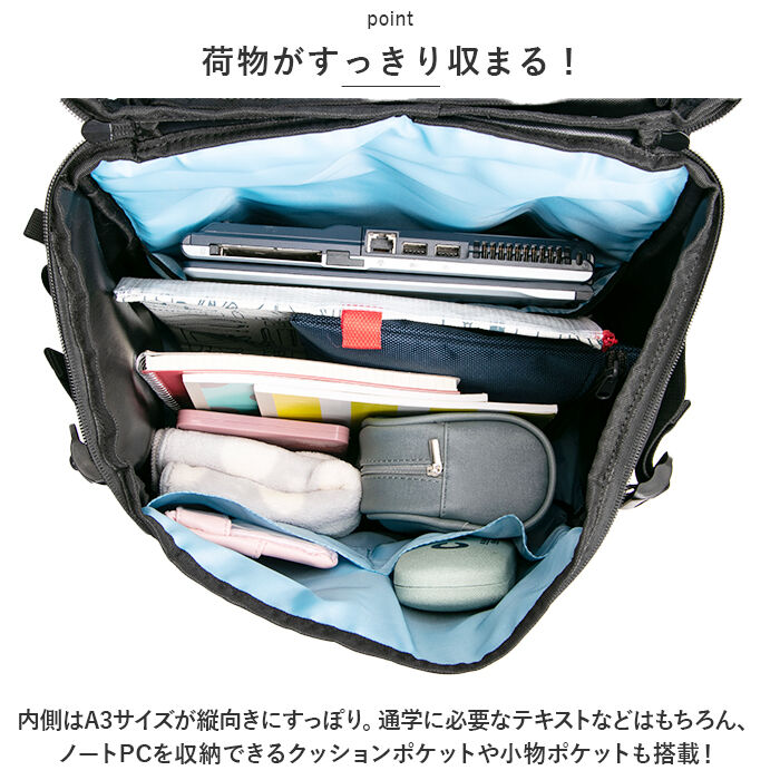 BACKYARD FAMILY「HeM リュック ヘム レイ 39-711 通販 スクールリュック 通学リュック リュックサック」|リュック|