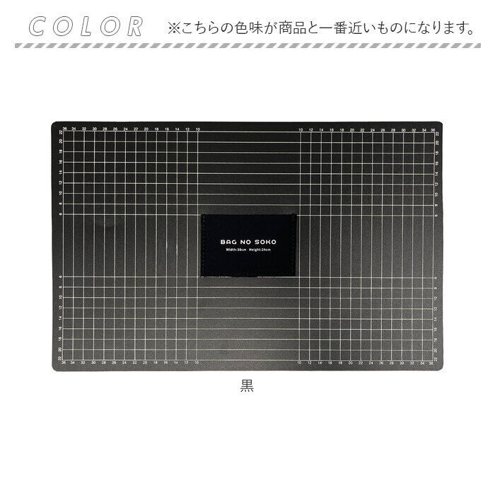 BACKYARD FAMILY「バッグ 底板 エースポーレン 通販 眼線入り シークレットポケット 隠しポケット ポケット」|その他|