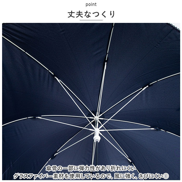 BACKYARD FAMILY「ポプキンズ POMPKINS 傘 キッズ 通販 リボン 刺繍傘 子供傘 キッズ傘 雨傘 かさ カサ」|傘|