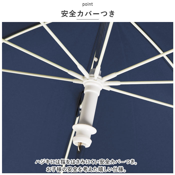 BACKYARD FAMILY「ポプキンズ POMPKINS 傘 キッズ 通販 リボン 刺繍傘 子供傘 キッズ傘 雨傘 かさ カサ」|傘|