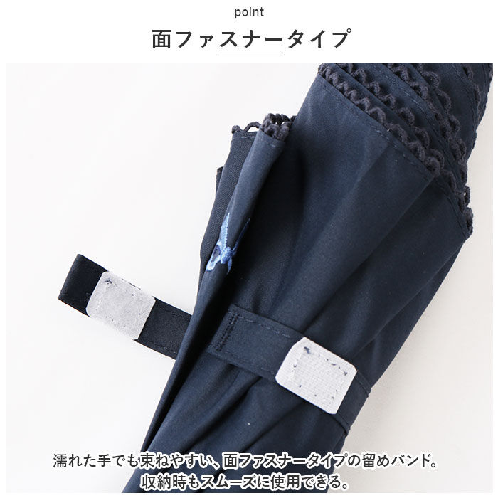 BACKYARD FAMILY「ポプキンズ POMPKINS 傘 キッズ 通販 リボン 刺繍傘 子供傘 キッズ傘 雨傘 かさ カサ」|傘|