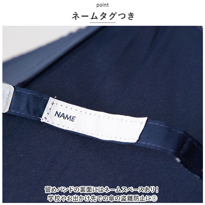 BACKYARD FAMILY「ポプキンズ POMPKINS 傘 キッズ 通販 リボン 刺繍傘 子供傘 キッズ傘 雨傘 かさ カサ」|傘|