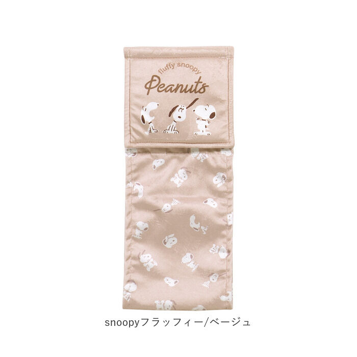 BACKYARD FAMILY「ミッフィー ペーパーホルダーカバー 通販 トイレットペーパーホルダーカバー ホルダーカバー カバー」|トイレタリー・ランドリーグッズ|