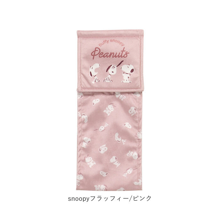 BACKYARD FAMILY「ミッフィー ペーパーホルダーカバー 通販 トイレットペーパーホルダーカバー ホルダーカバー カバー」|トイレタリー・ランドリーグッズ|