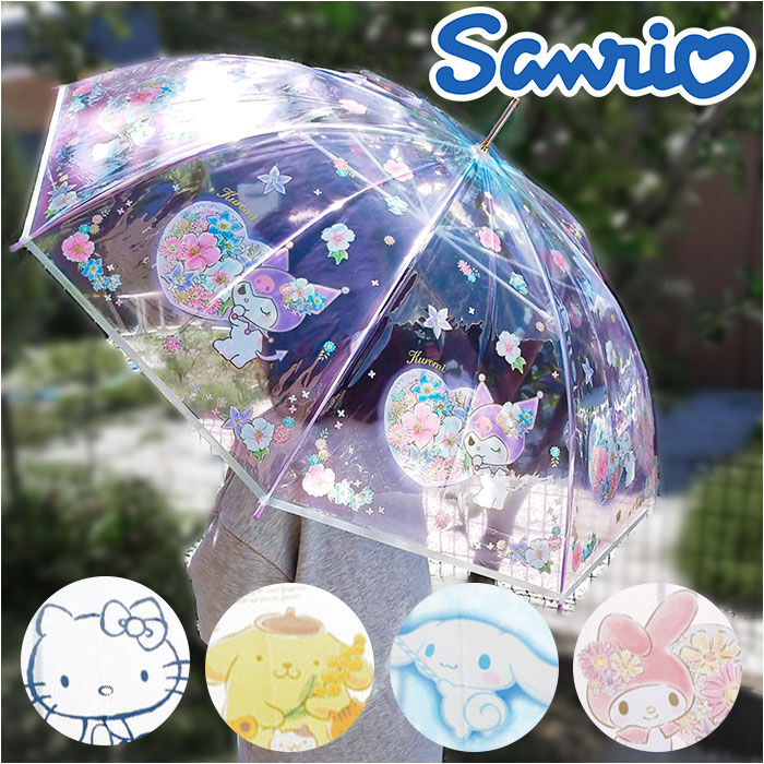 BACKYARD FAMILY「ビニール傘 60cm 通販 レディース 傘 スケーター ubv60 SKATER 雨傘 長傘 かさ」|傘|