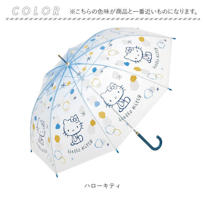 BACKYARD FAMILY「ビニール傘 60cm 通販 レディース 傘 スケーター ubv60 SKATER 雨傘 長傘 かさ」|傘|