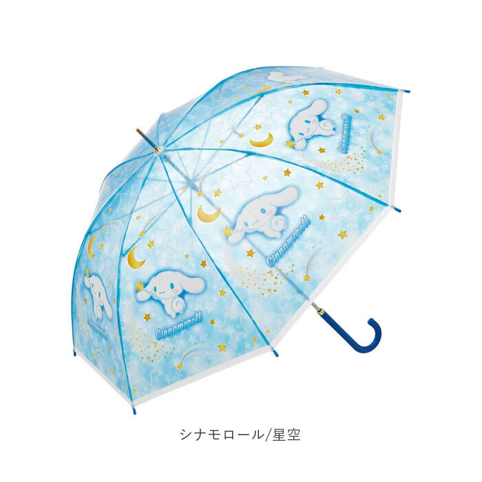 BACKYARD FAMILY「ビニール傘 60cm 通販 レディース 傘 スケーター ubv60 SKATER 雨傘 長傘 かさ」|傘|