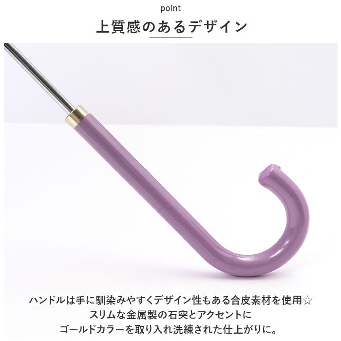 BACKYARD FAMILY「ビニール傘 60cm 通販 レディース 傘 スケーター ubv60 SKATER 雨傘 長傘 かさ」|傘|