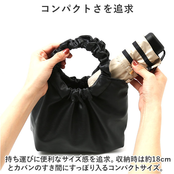 BACKYARD FAMILY「KIZAWA 折りたたみ傘 通販 日傘 折りたたみ 完全遮光 傘 50cm 折畳み傘 晴雨兼用」|傘|
