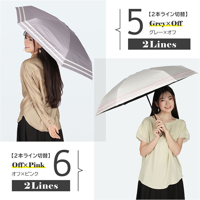 BACKYARD FAMILY「KIZAWA 折りたたみ傘 通販 日傘 折りたたみ 完全遮光 傘 50cm 折畳み傘 晴雨兼用」|傘|