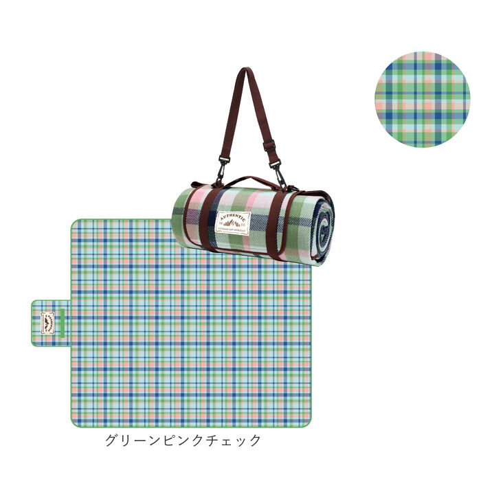 BACKYARD FAMILY「レジャーシート 130&times;150cm 通販 ピクニックシート キャンプマット レジャーマット 敷物」|その他|