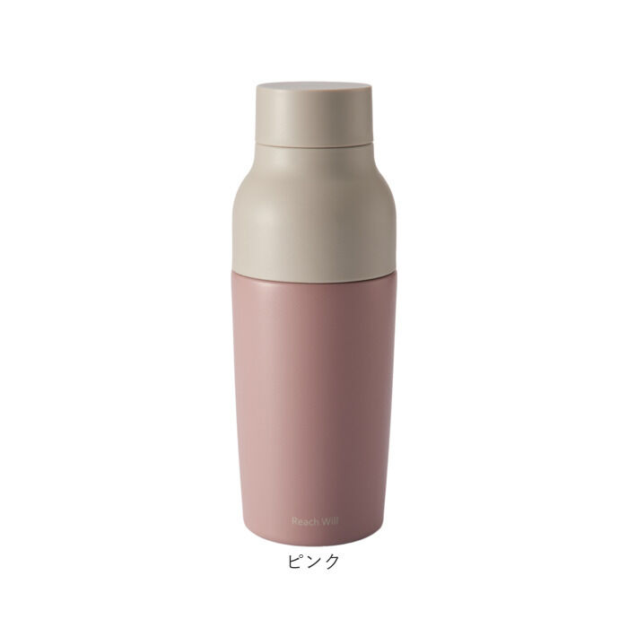 BACKYARD FAMILY「水筒 マグボトル 通販 reach will 魔法瓶 380ml vase」|食器・キッチングッズ|