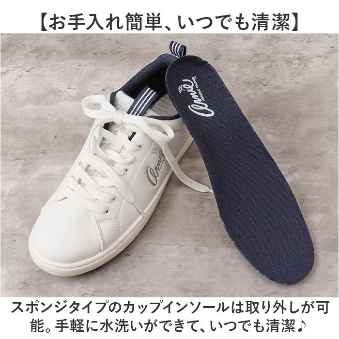 BACKYARD FAMILY「アーニーアーノルドパーマー スニーカー AN0603 通販 コートスニーカー コートシューズ」|スリッポン|