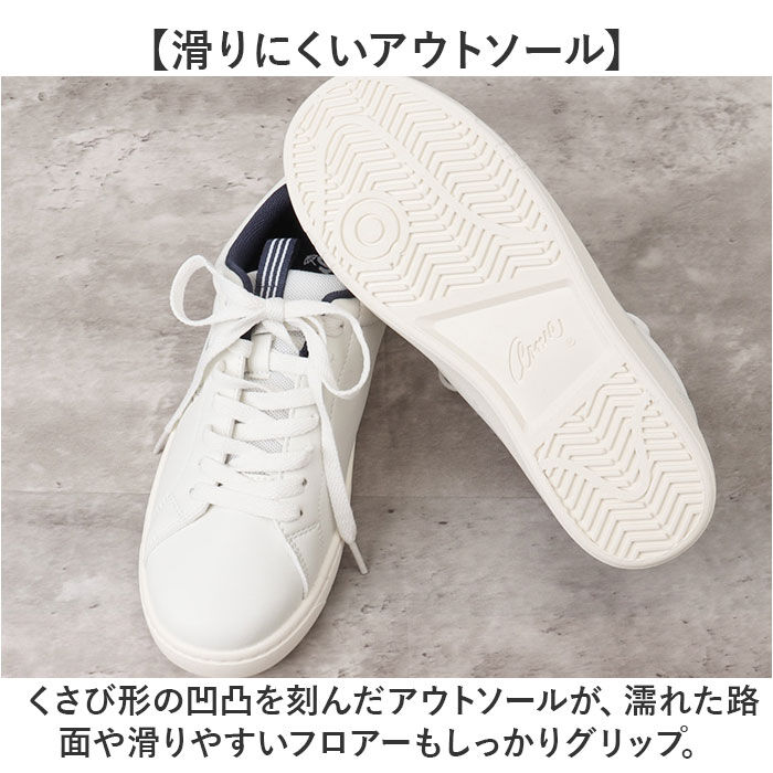 BACKYARD FAMILY「アーニーアーノルドパーマー スニーカー AN0603 通販 コートスニーカー コートシューズ」|スリッポン|