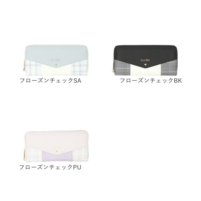 BACKYARD FAMILY「イーストボーイ 財布 EASTBOY 通販 長財布 さいふ サイフ お財布 レディース 女の子」|財布|