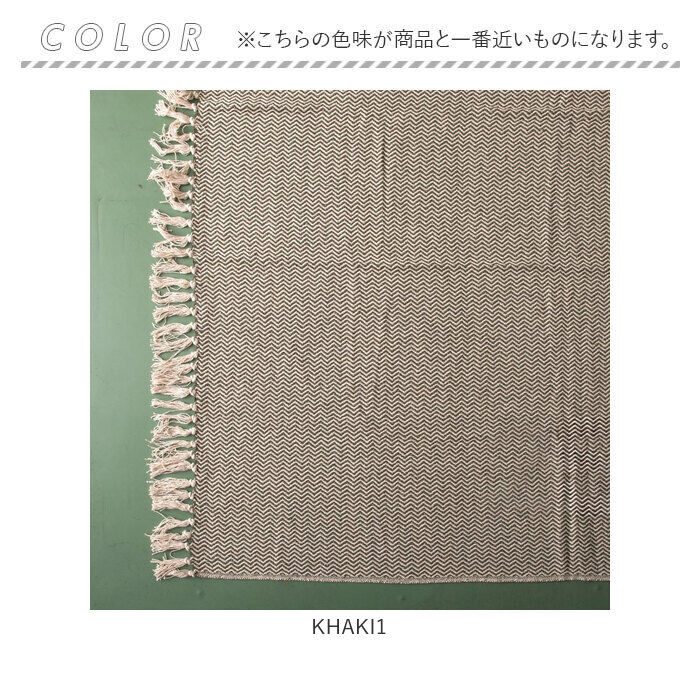 BACKYARD FAMILY「マルチカバー おしゃれ ファブリック 通販 長方形 カバー ベッド ソファー シートカバー」|その他|