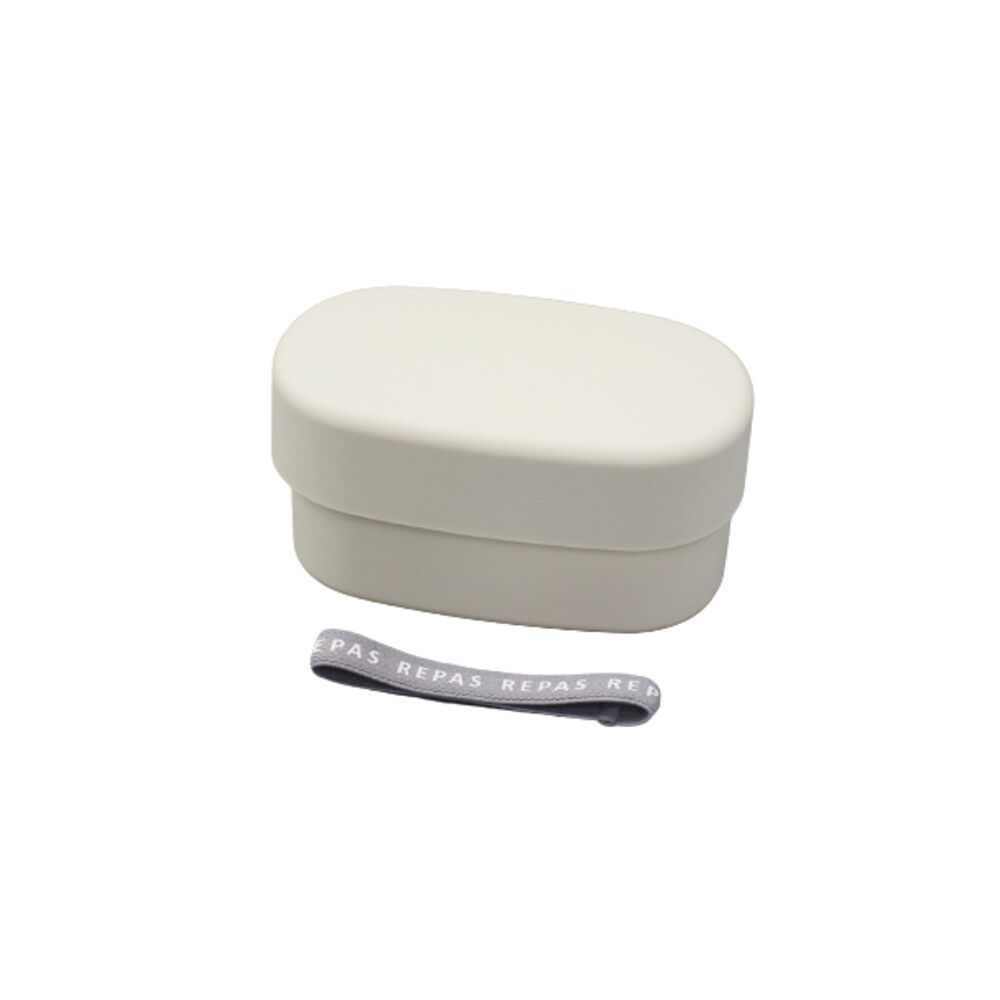 BACKYARD FAMILY「弁当箱 2段 570ml 通販 日本製 ランチボックス 二段 お弁当箱 二段弁当箱 2段弁当箱」|食器・キッチングッズ|ホワイト1