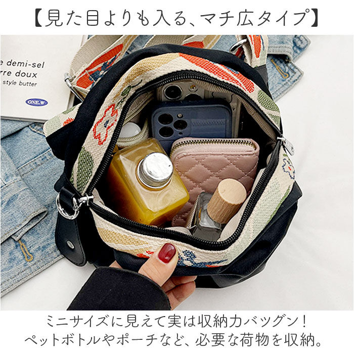 BACKYARD FAMILY「ショルダーバッグ レディース ボタニカル 通販 ミニ ショルダー 大人 斜めがけ 肩掛け 斜め掛け」|ショルダー・メッセンジャー|