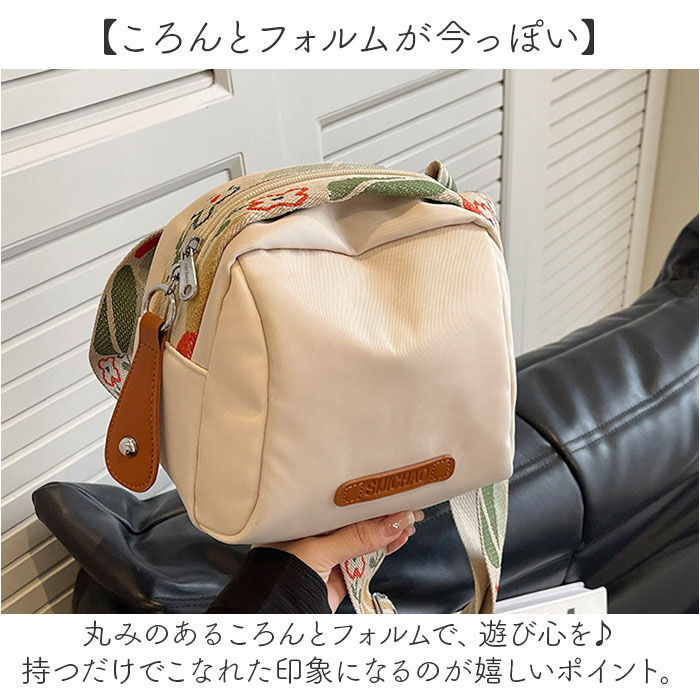 BACKYARD FAMILY「ショルダーバッグ レディース ボタニカル 通販 ミニ ショルダー 大人 斜めがけ 肩掛け 斜め掛け」|ショルダー・メッセンジャー|