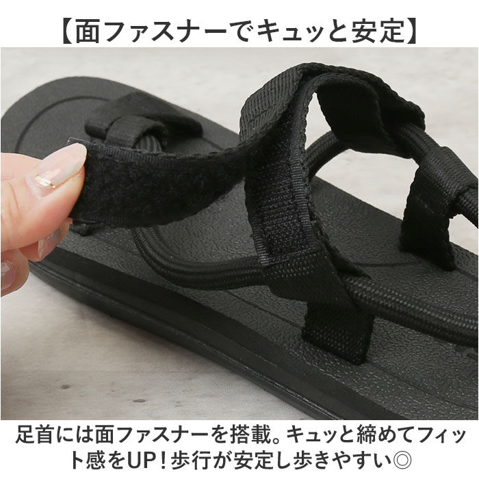 BACKYARD FAMILY「サンダル メンズ おしゃれ 通販 スポーツサンダル シャワーサンダル アンクルサンダル」|サンダル|