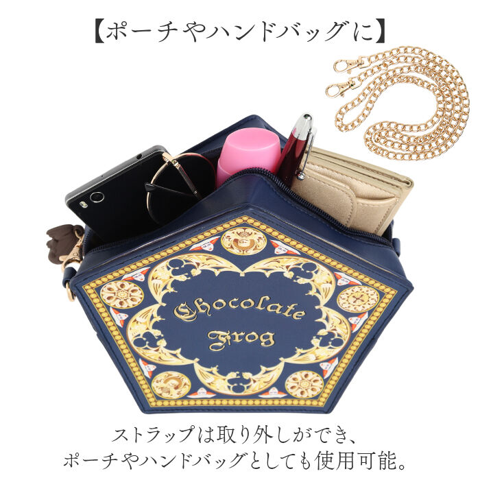 BACKYARD FAMILY「ハリーポッター バッグ 通販 Harry Potter ダイカットショルダー ショルダーバッグ」|ショルダー・メッセンジャー|