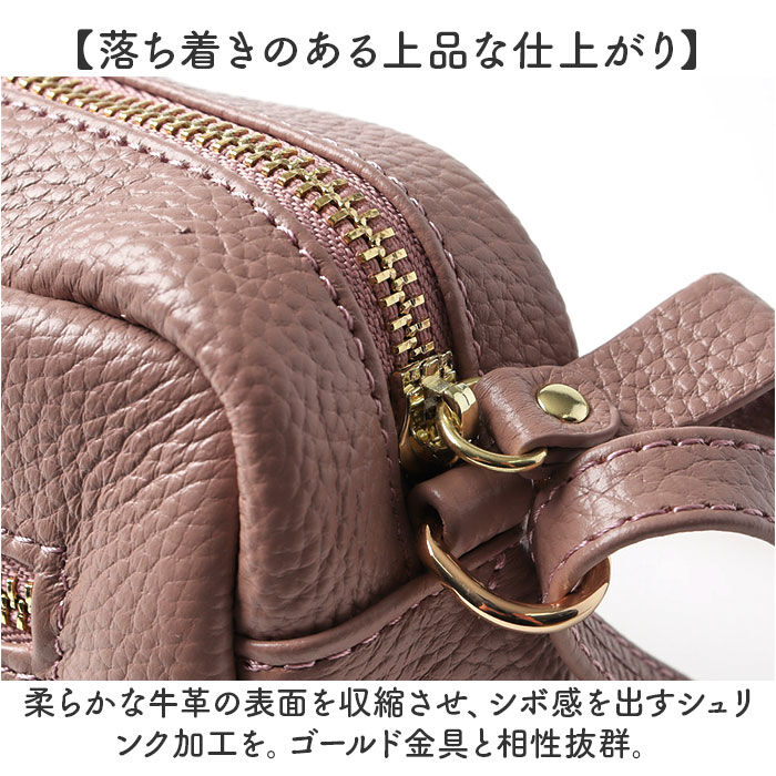 BACKYARD FAMILY「クーコ COOCO ショルダーバッグ 25131-11303 通販 ショルダーバック」|ショルダー・メッセンジャー|