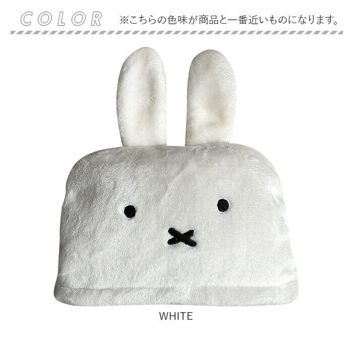 BACKYARD FAMILY「ヘッドレストクッション 通販 ヘッドレスト クッション ネックパッド ネッククッション」|その他|