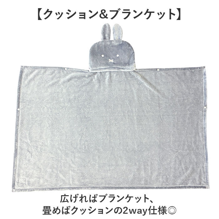 BACKYARD FAMILY「ヘッドレストクッション 通販 ヘッドレスト クッション ネックパッド ネッククッション」|その他|