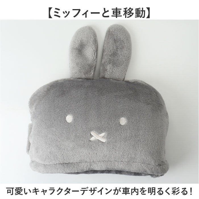 BACKYARD FAMILY「ヘッドレストクッション 通販 ヘッドレスト クッション ネックパッド ネッククッション」|その他|
