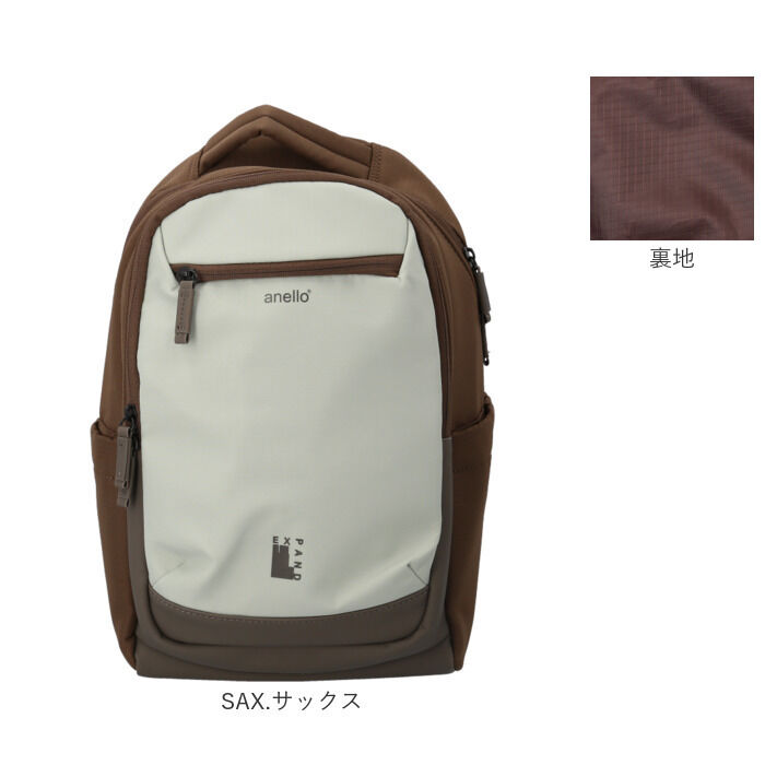 anello「アネロ リュック anello ATB5144 通販 リュックサック バックパック デイパック」|リュック|