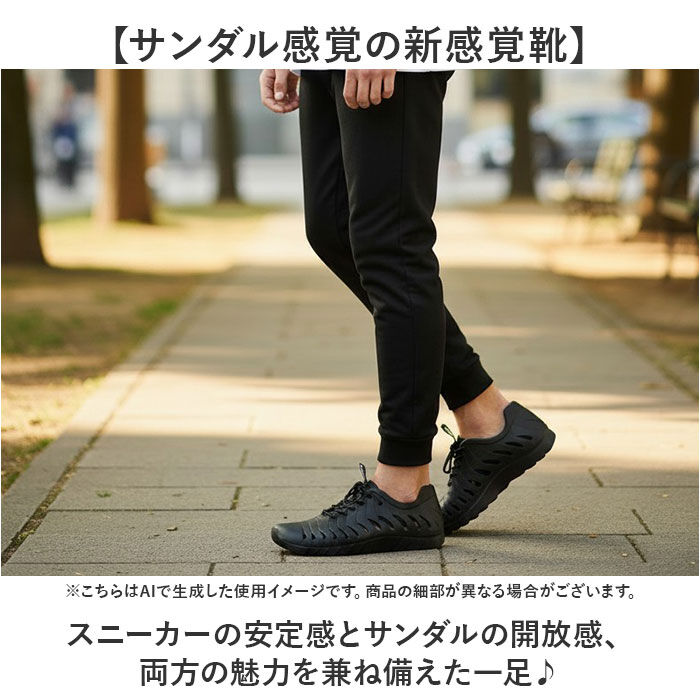 BACKYARD FAMILY「ccilu チル スニーカーサンダル 通販 TAKALACE PICO BERG スニーカー」|スリッポン|