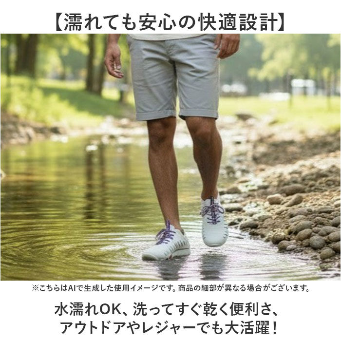 BACKYARD FAMILY「ccilu チル スニーカーサンダル 通販 TAKALACE PICO BERG スニーカー」|スリッポン|