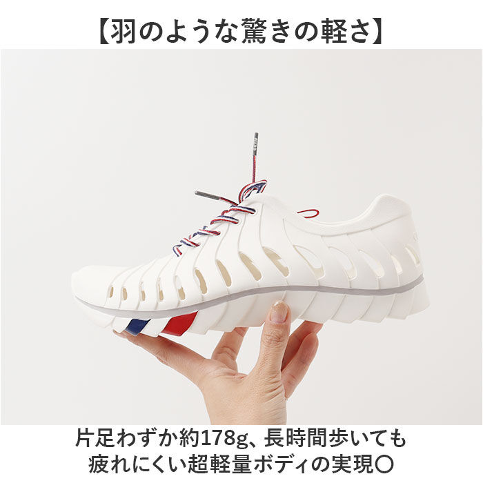 BACKYARD FAMILY「ccilu チル スニーカーサンダル 通販 TAKALACE PICO BERG スニーカー」|スリッポン|