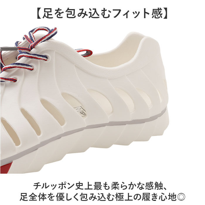BACKYARD FAMILY「ccilu チル スニーカーサンダル 通販 TAKALACE PICO BERG スニーカー」|スリッポン|