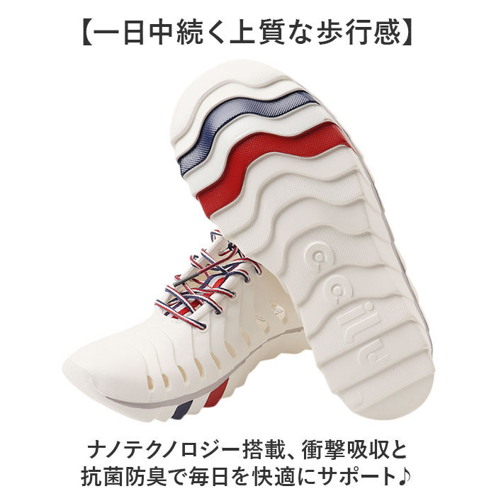 BACKYARD FAMILY「ccilu チル スニーカーサンダル 通販 TAKALACE PICO BERG スニーカー」|スリッポン|